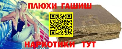 MESCALINE Донецк