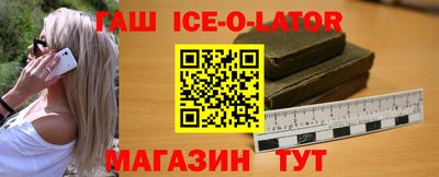 дживик Дубна