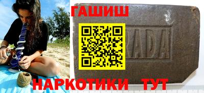 дживик Дубна
