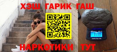 дживик Дубна