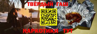 дживик Дубна