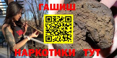 дурь Беслан