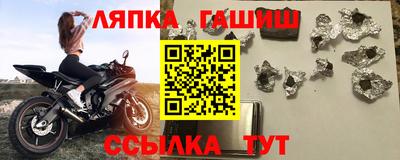 дурь Беслан