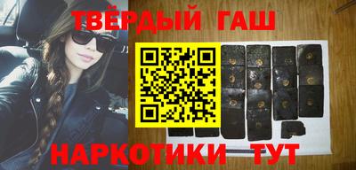 MESCALINE Донецк