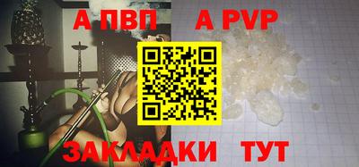 MESCALINE Донецк