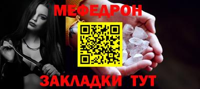 гашишное масло Донской