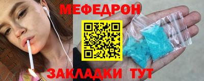 дживик Дубна