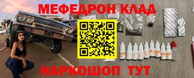 гашишное масло Донской