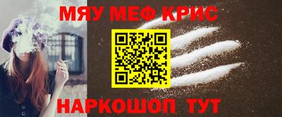 гашишное масло Берёзовский