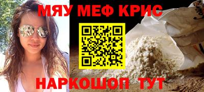 дживик Дубна