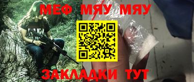 гашишное масло Берёзовский