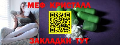 дурь Беслан