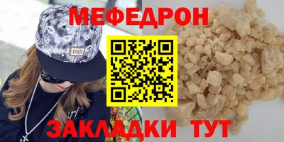 гашишное масло Донской