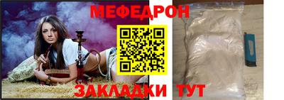 гашишное масло Берёзовский