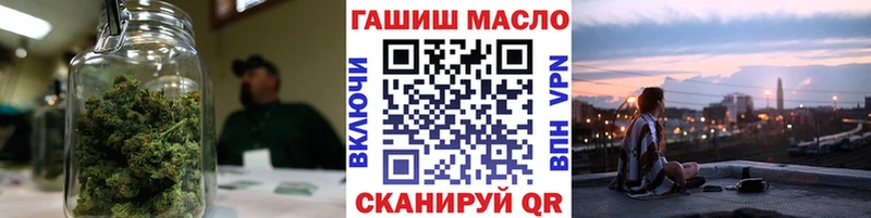 Дистиллят ТГК вейп  Ногинск 