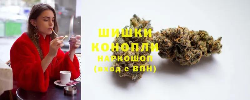 Конопля Bruce Banner  MEGA ссылки  Ногинск 